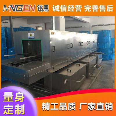 泰安果蔬筐清洗烘干機(jī)價格解析 為何選擇諸城銘恩機(jī)械？